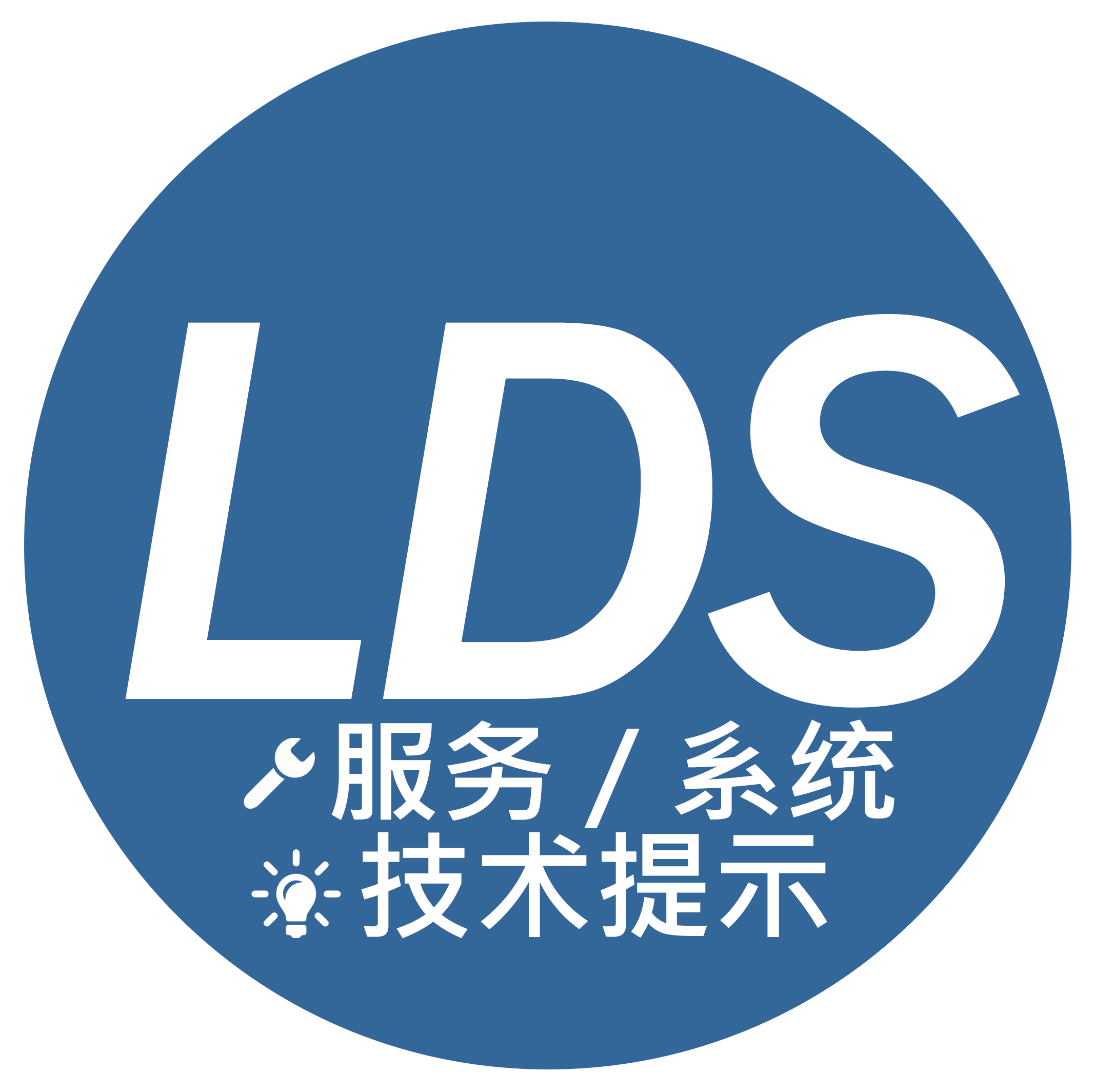 前往服务/系统/技术提示 LDS Vacuum Shopper网站上的部分